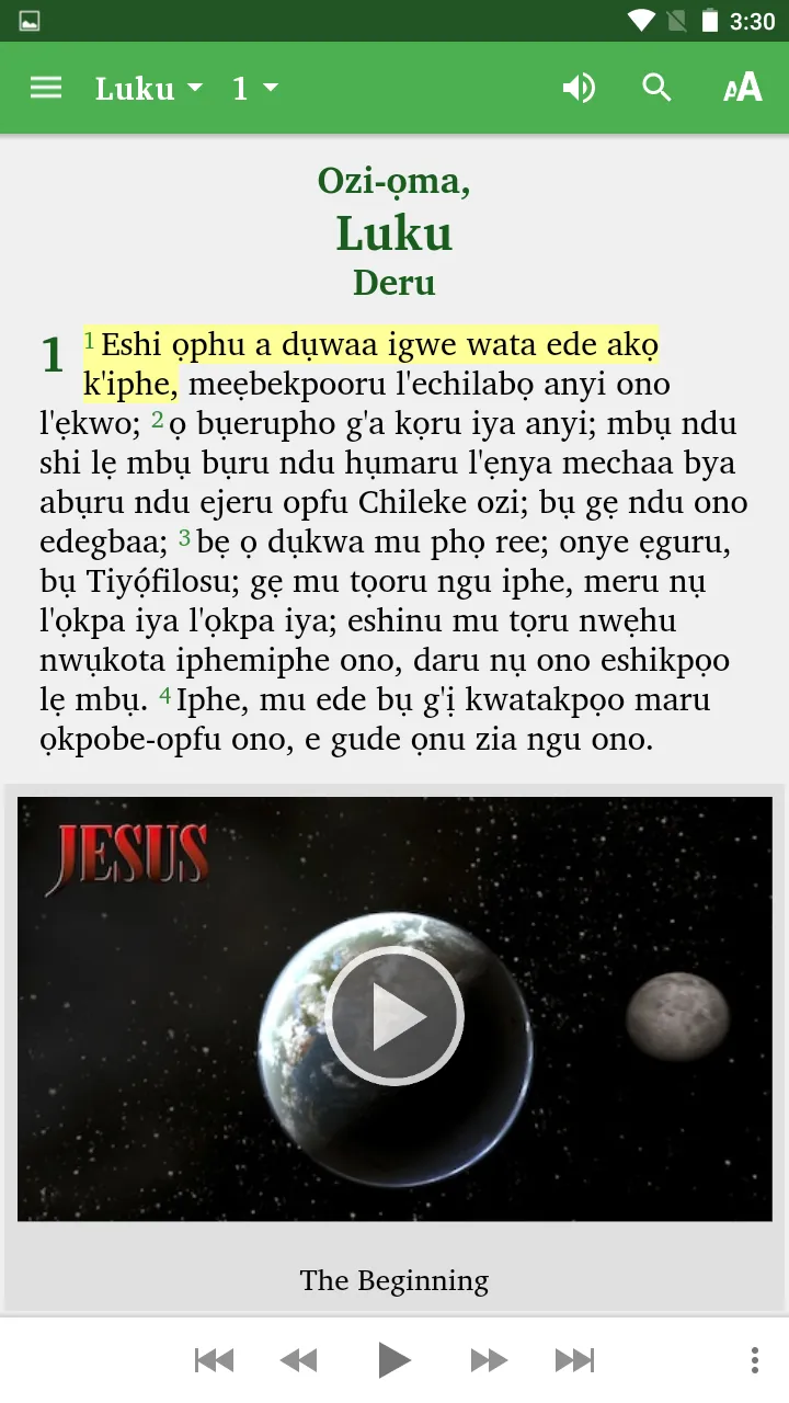 Izii Bible | Indus Appstore | Screenshot