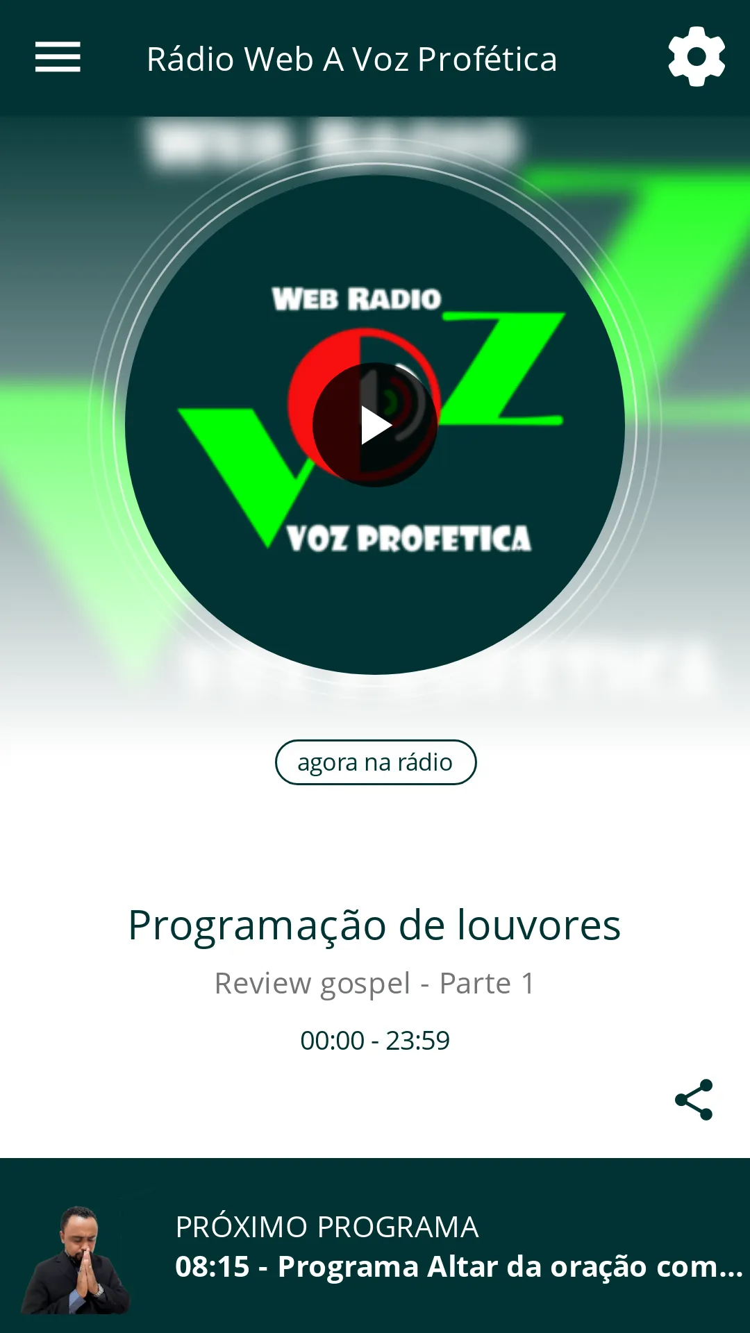 Rádio Web A Voz Profética | Indus Appstore | Screenshot