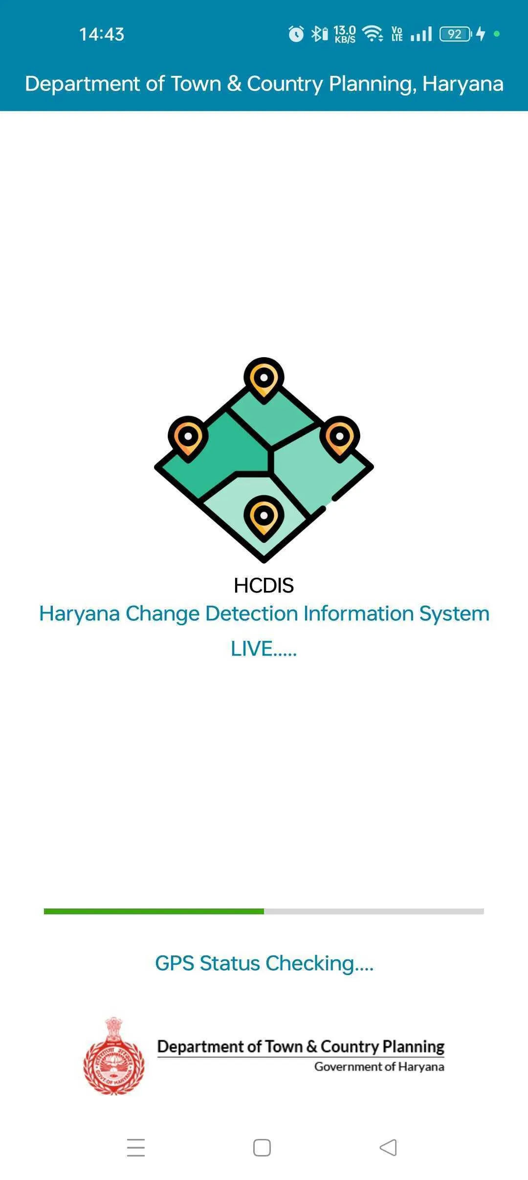 HCDIS | Indus Appstore | Screenshot