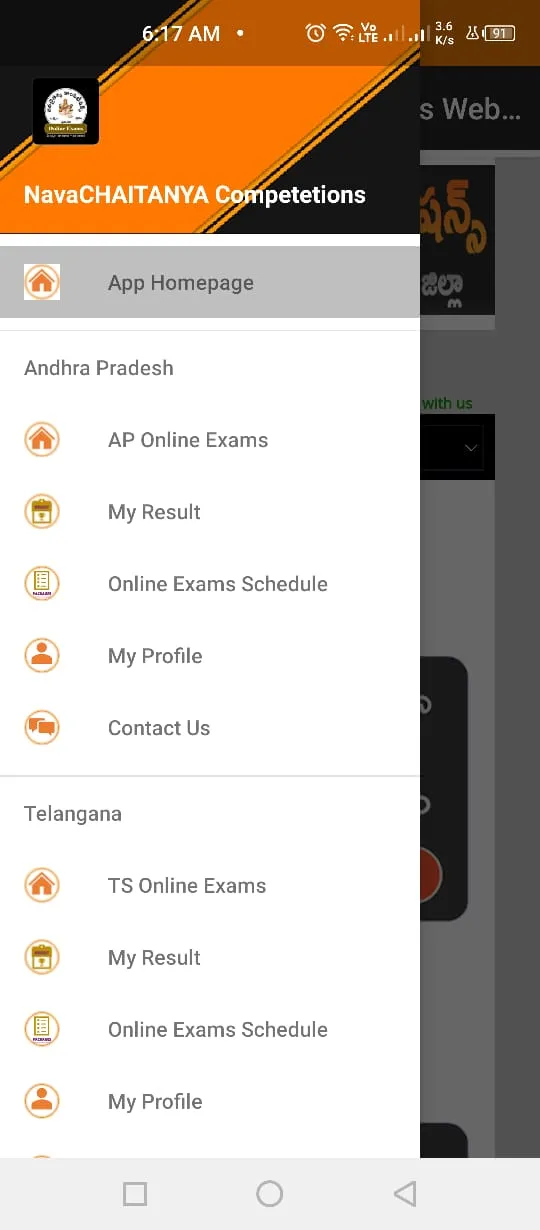 NavaCHAITANYA Exams - NC Exams | Indus Appstore | Screenshot