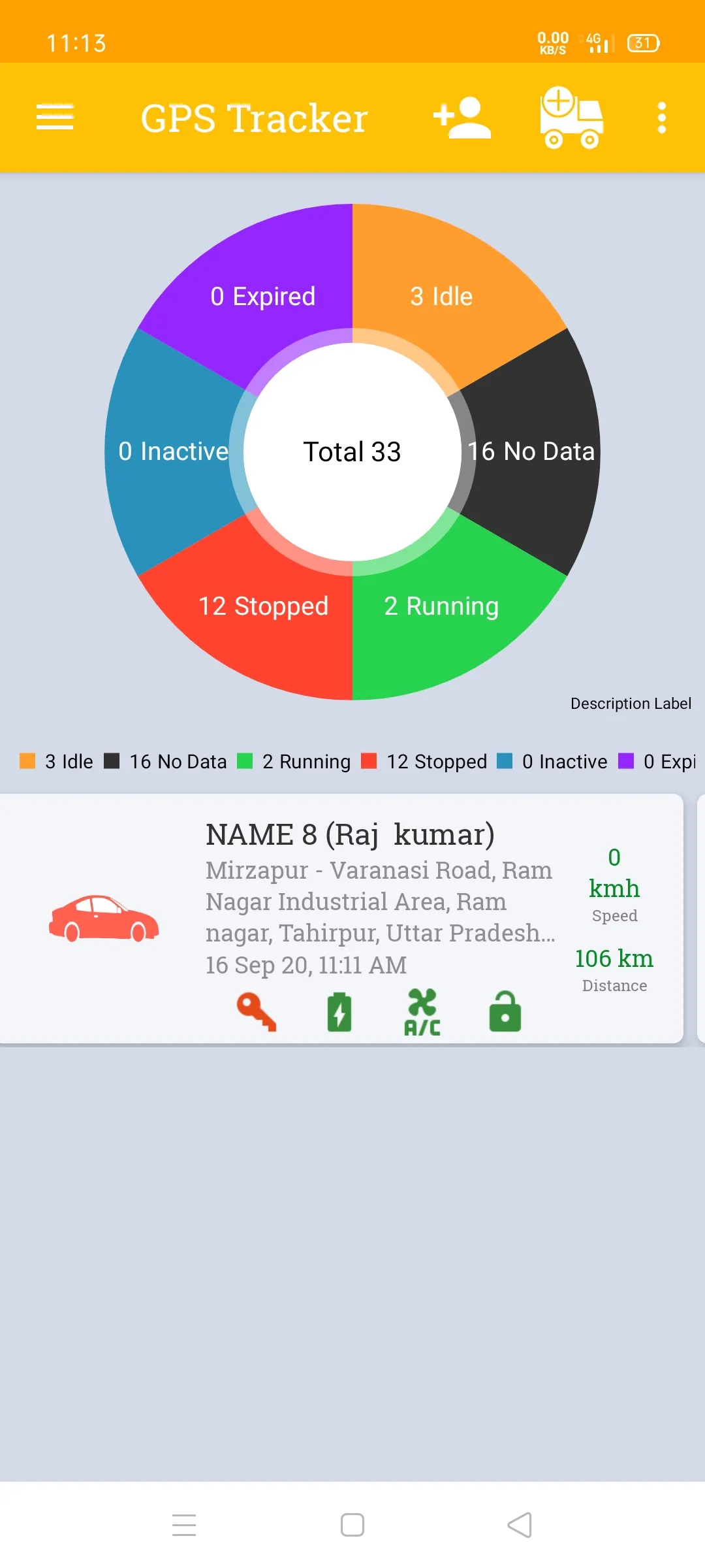 Captain GPS | Indus Appstore | Screenshot