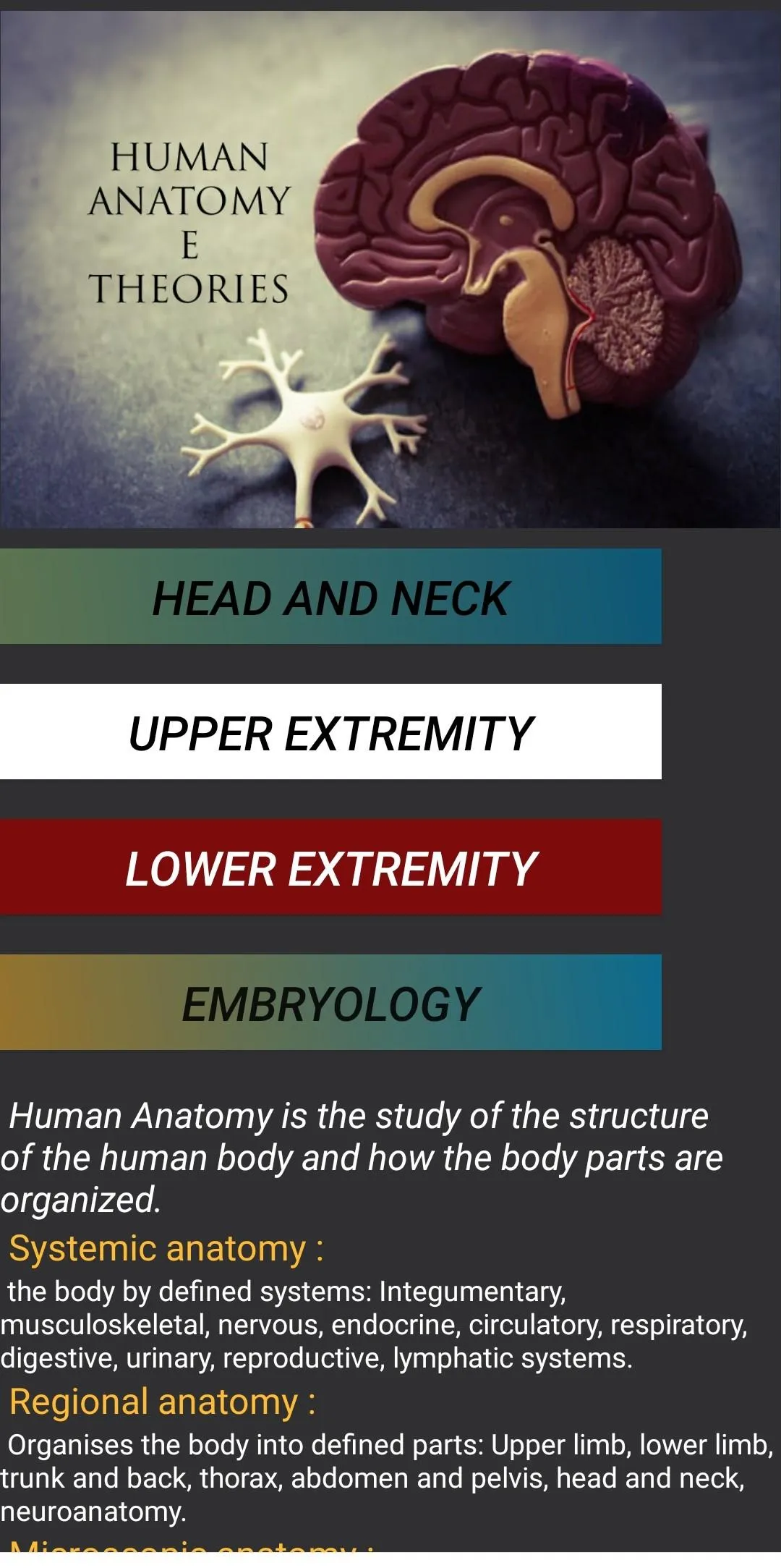 Human Anatomy E Theories | Indus Appstore | Screenshot