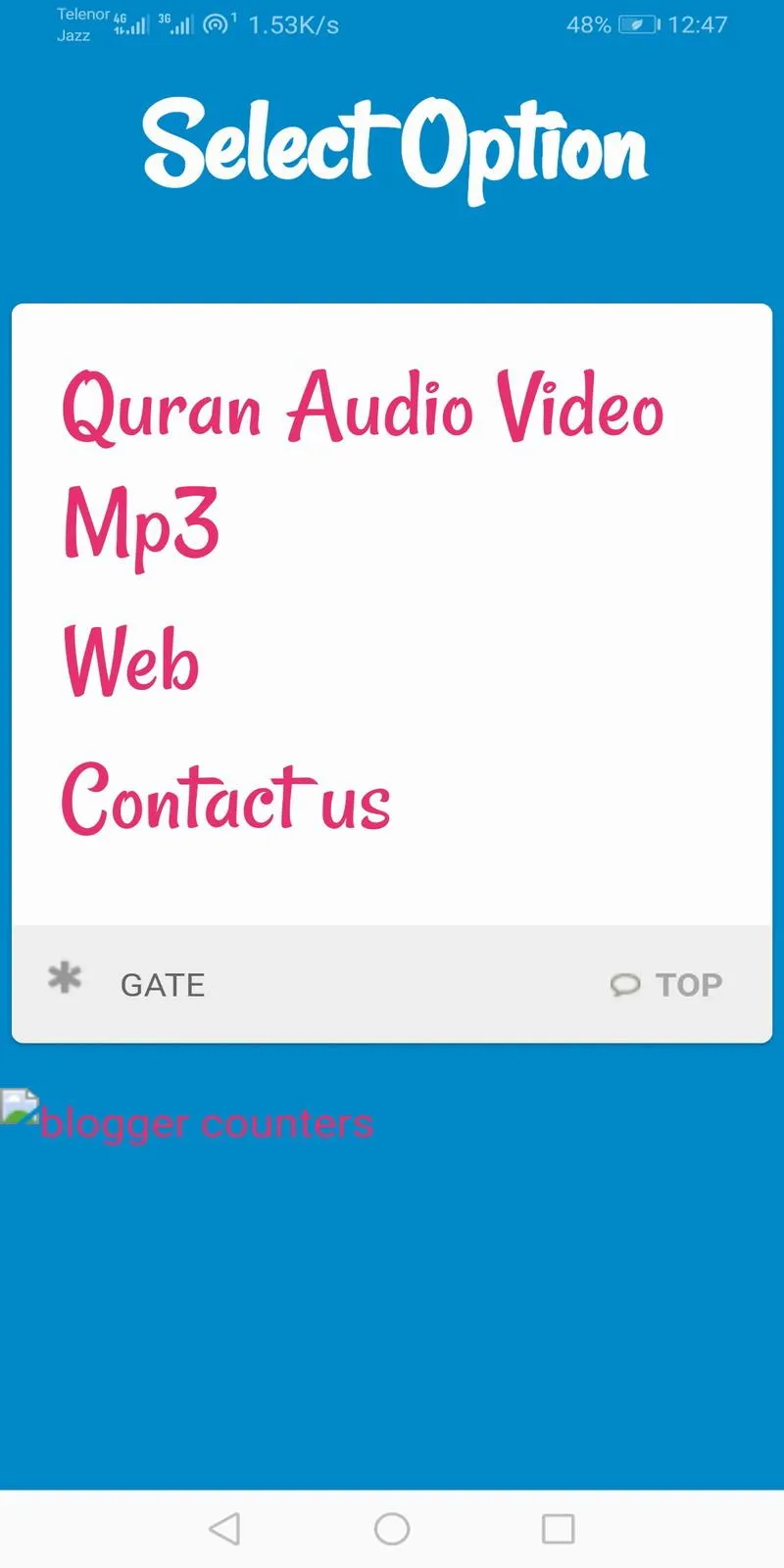 Al Quran mp3 koran audio video | Indus Appstore | Screenshot