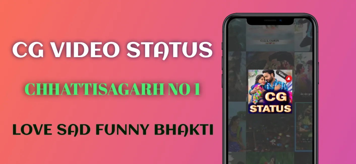 CG STATUS VIDEO APP | Indus Appstore | Screenshot