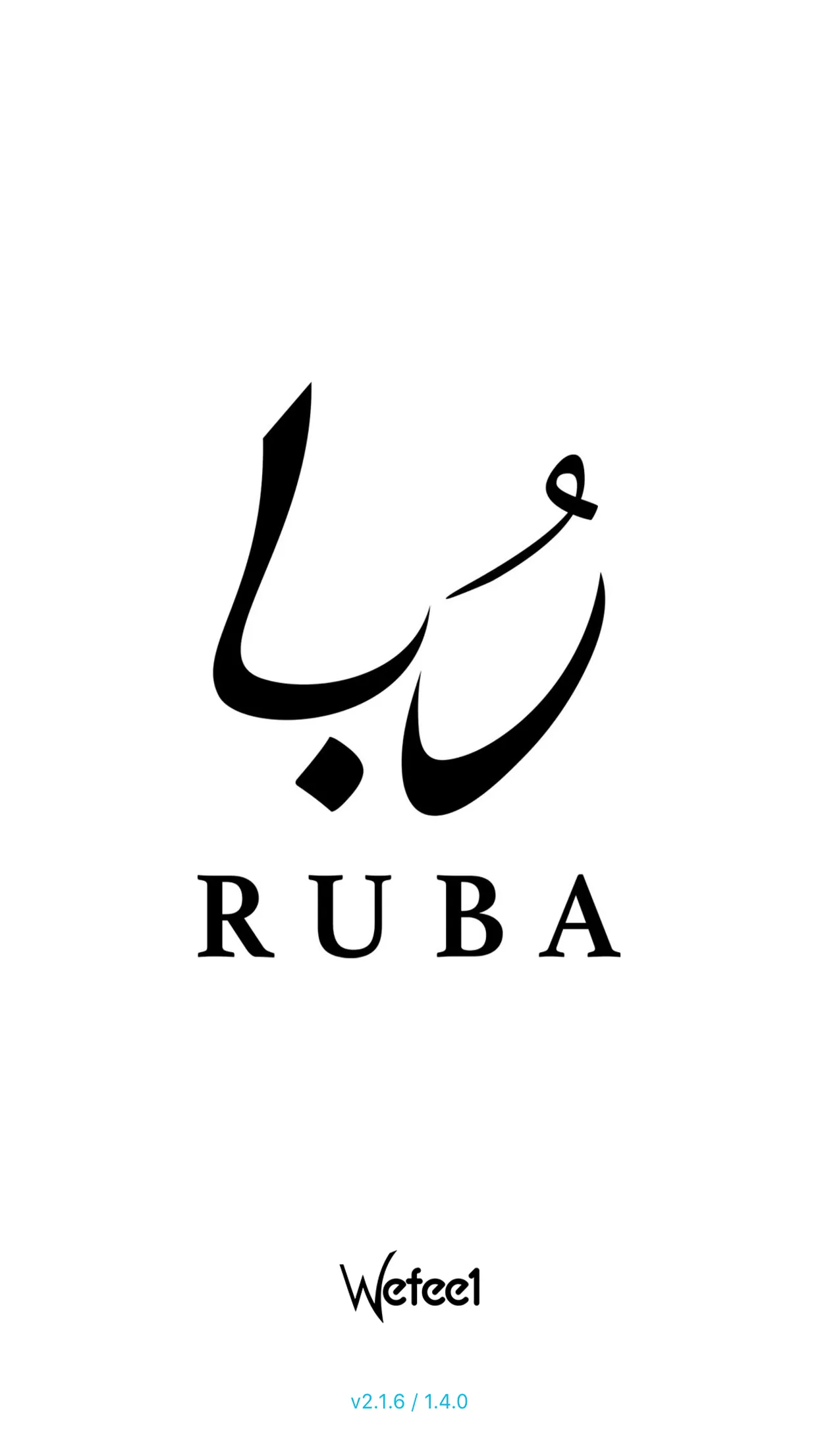 Ruba Rewards | Indus Appstore | Screenshot