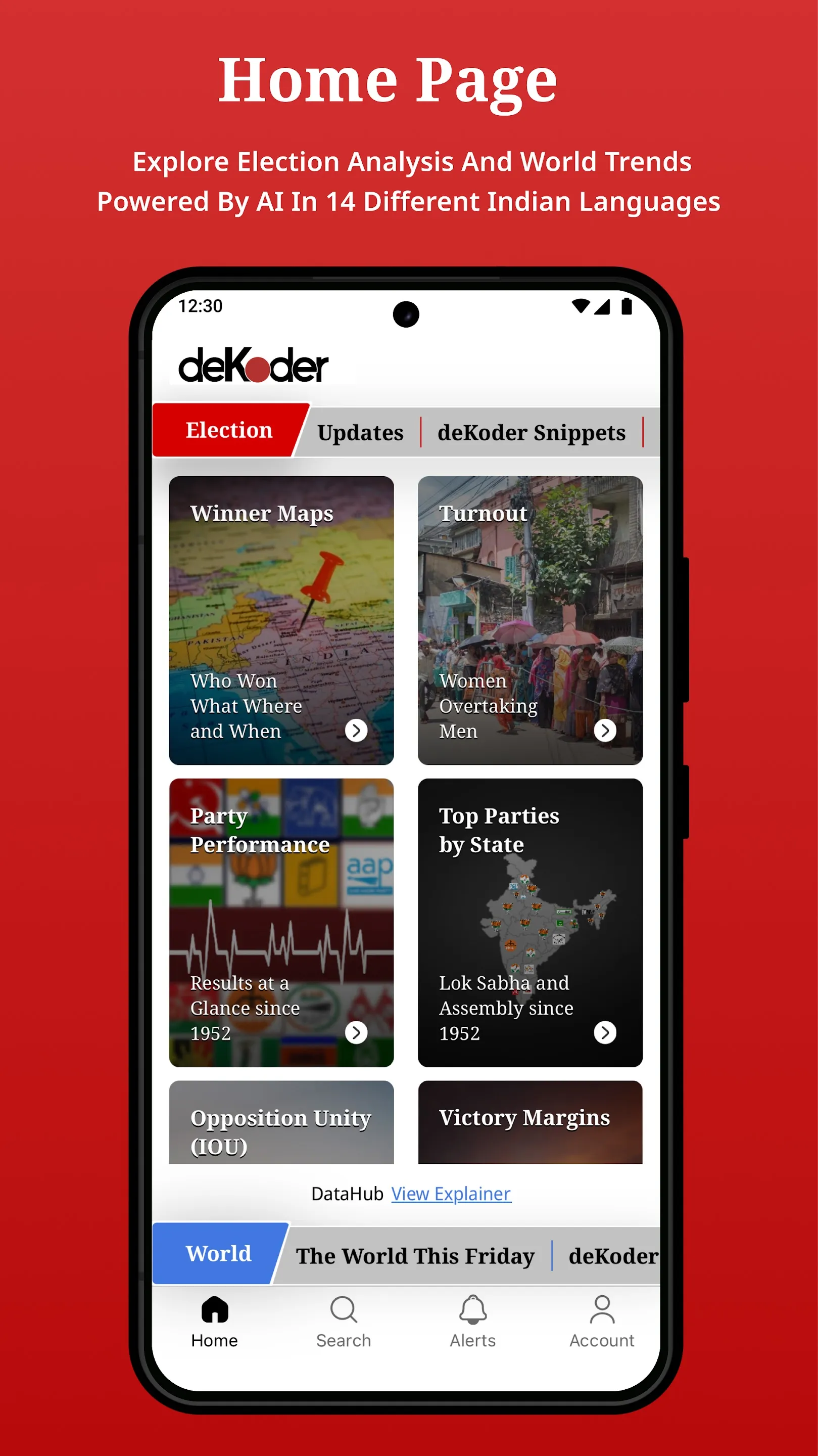 deKoder | Indus Appstore | Screenshot