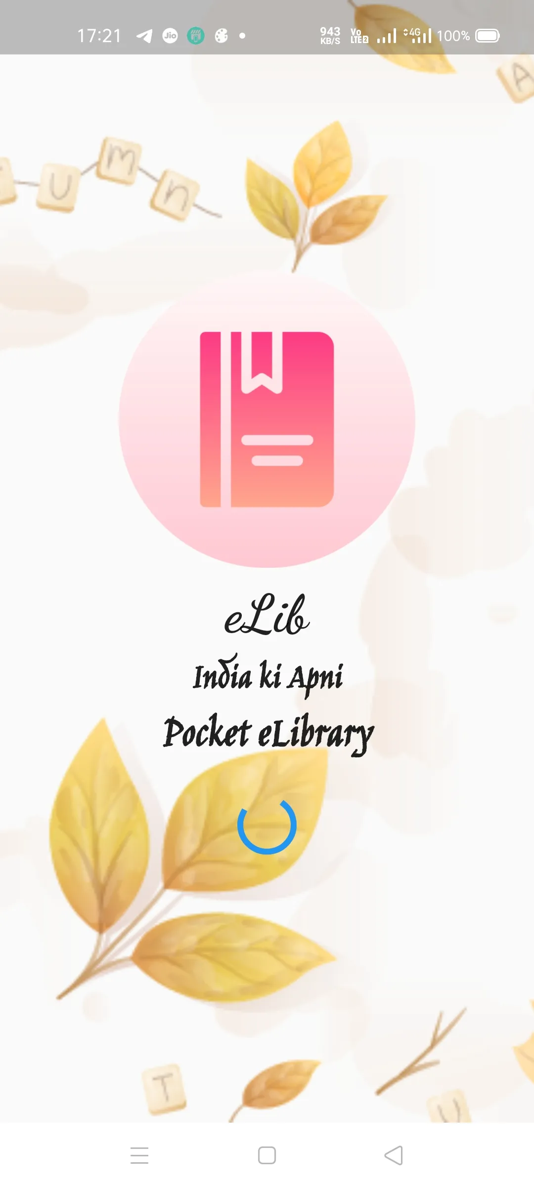 elib India ki Apani Pocket eLi | Indus Appstore | Screenshot