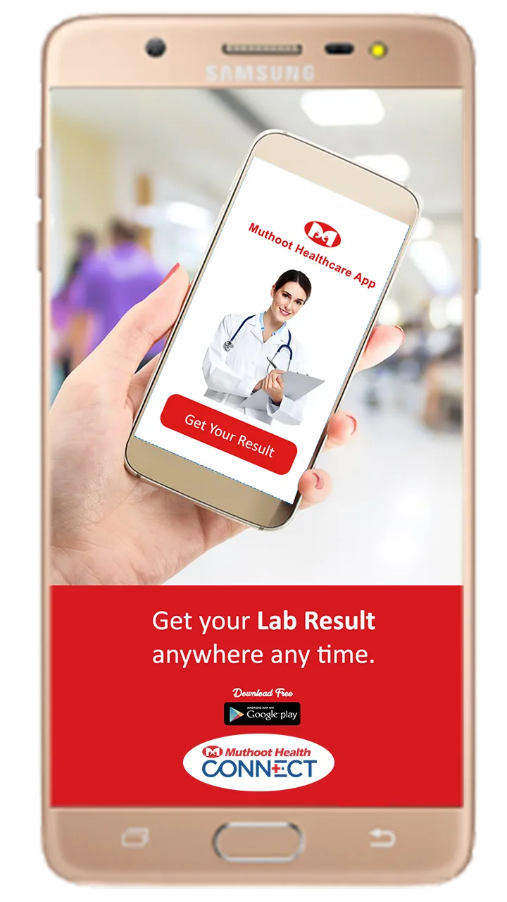 Muthoot Health Connect | Indus Appstore | Screenshot