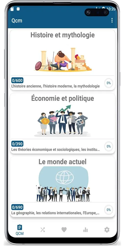 Culture générale pour concours | Indus Appstore | Screenshot