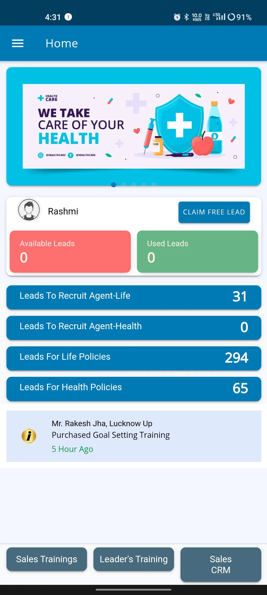Sales Karo | Indus Appstore | Screenshot