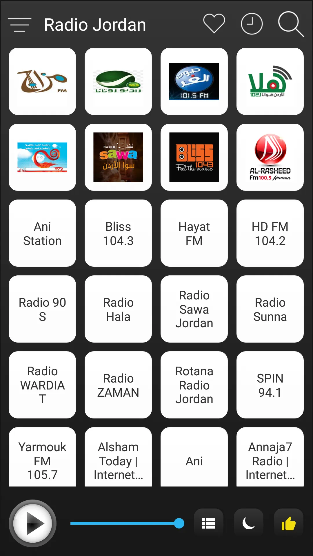 Jordan Radio FM AM Music | Indus Appstore | Screenshot