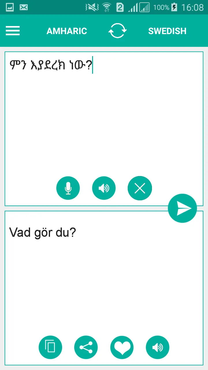 Swedish Amharic Translator | Indus Appstore | Screenshot