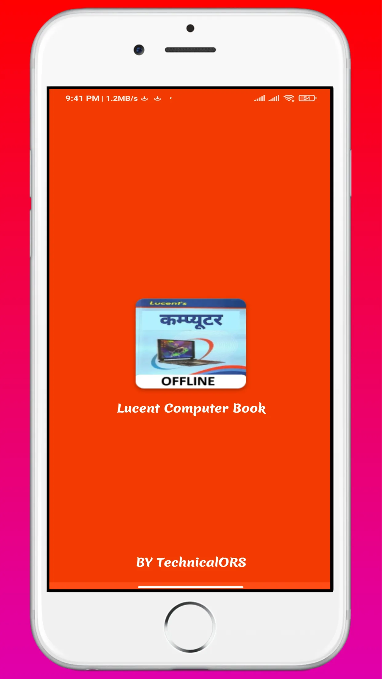 Lucent Computer Book in Hindi | Indus Appstore | Screenshot