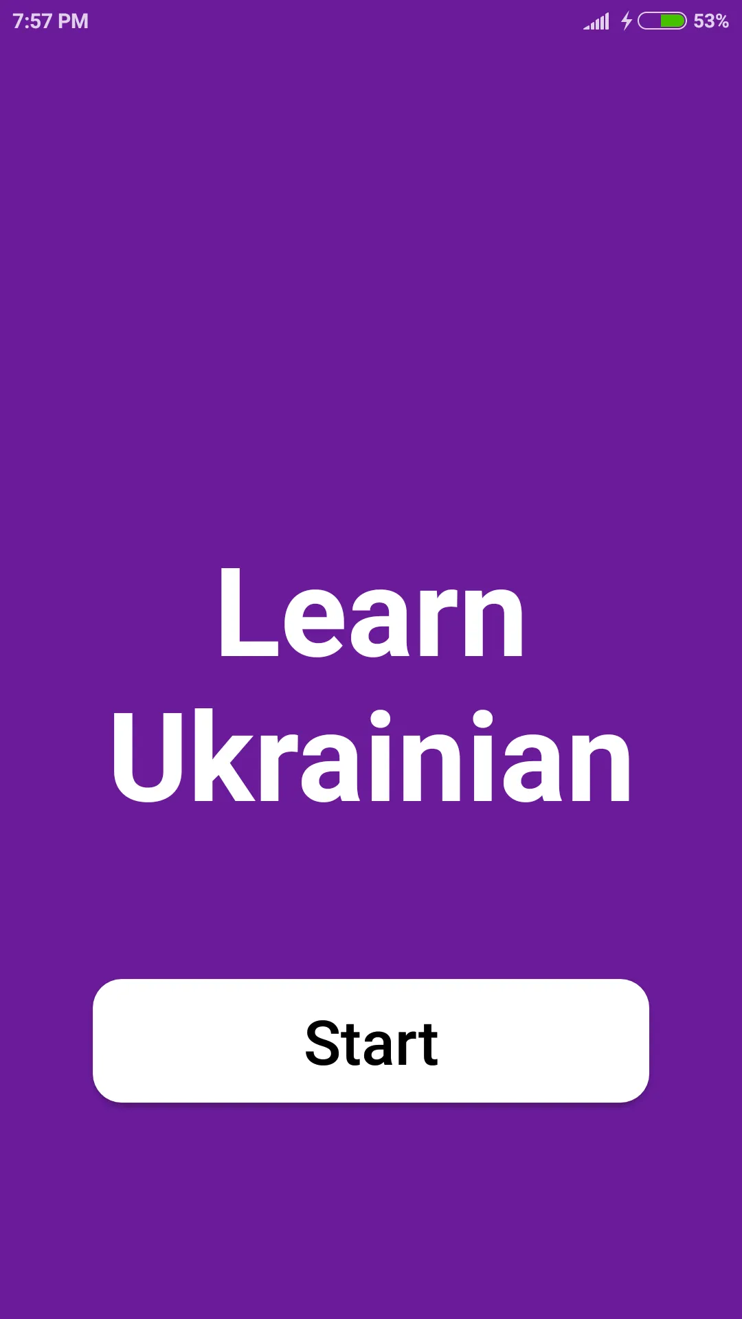 Learn Ukrainian | Indus Appstore | Screenshot