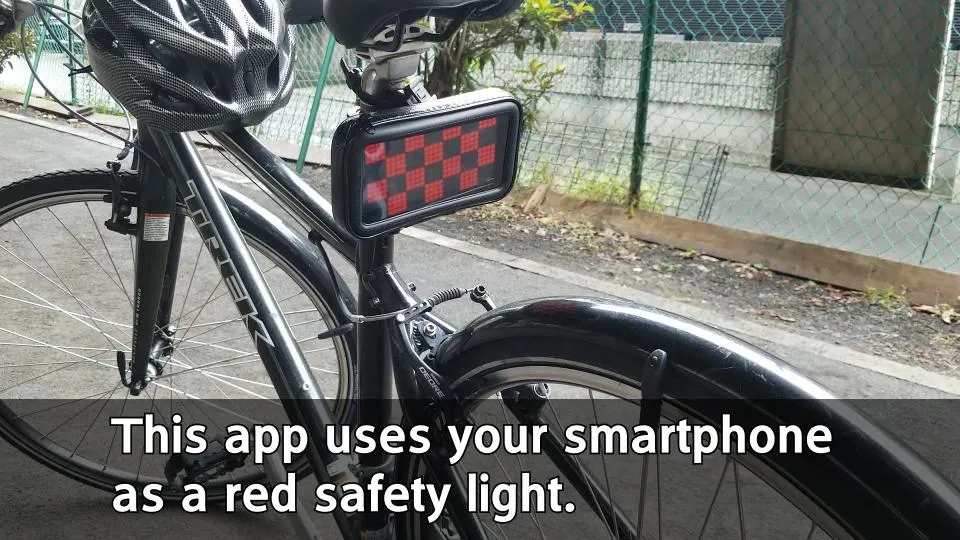 8BIT BIKE LIGHT | Indus Appstore | Screenshot