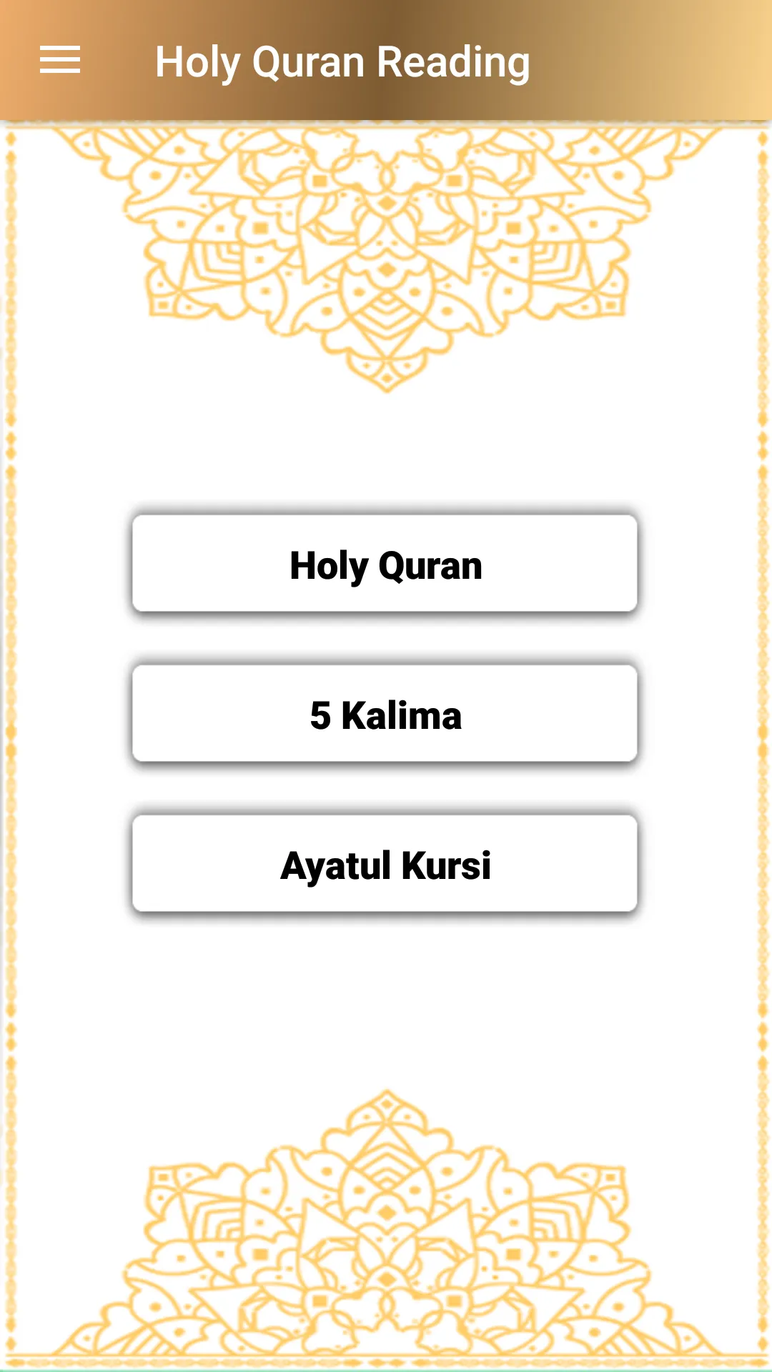 Al Quran (Offline Audio) - Qur | Indus Appstore | Screenshot