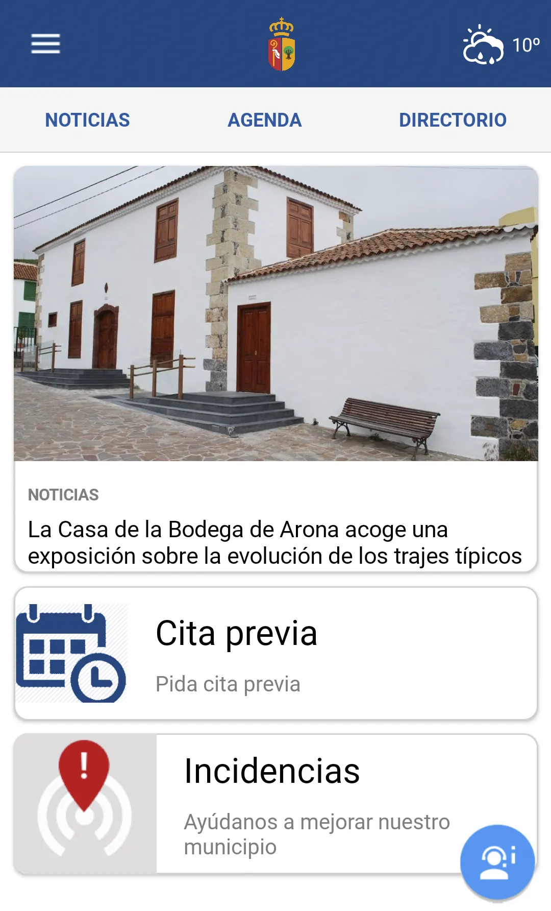 Arona | Indus Appstore | Screenshot