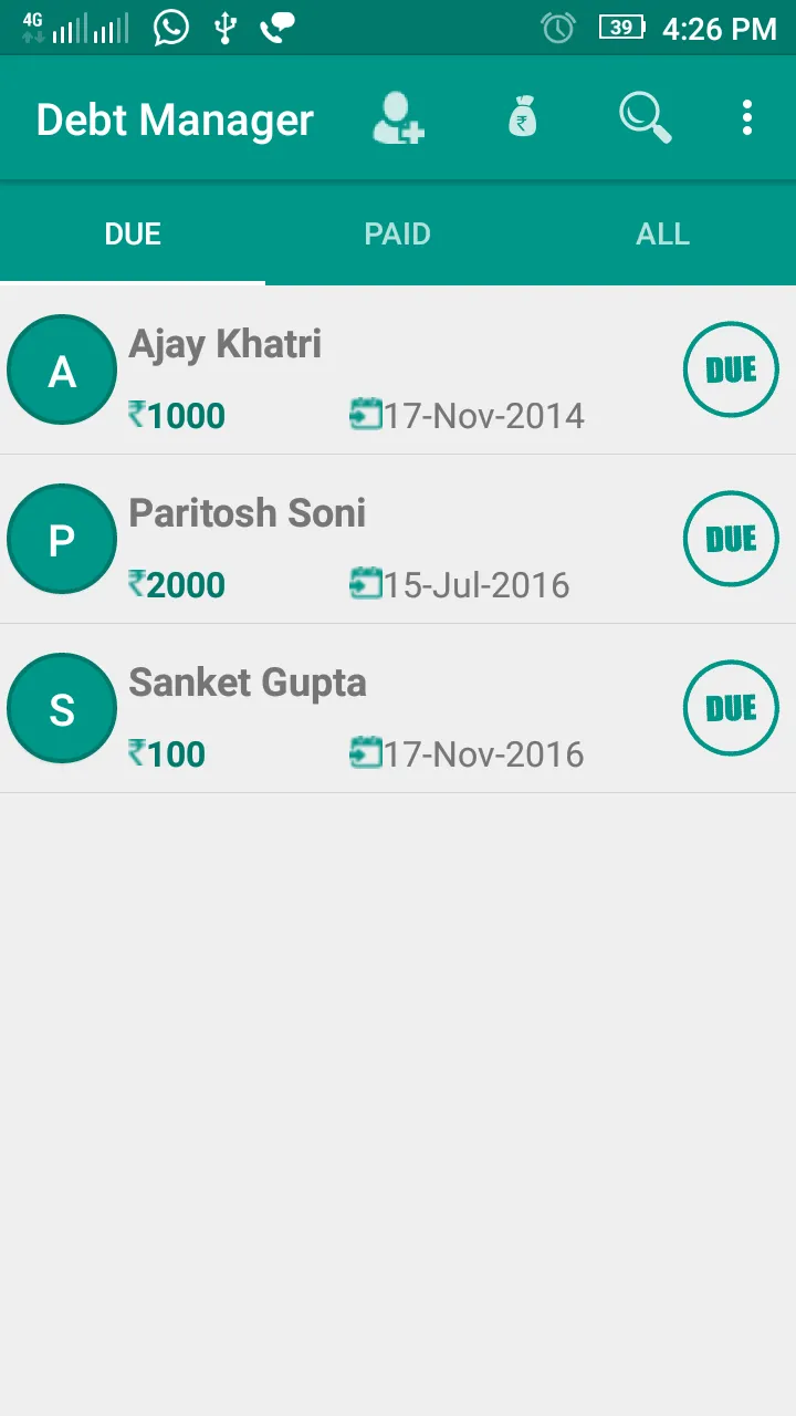 Debt Manager ( ऋण प्रबंधक ) | Indus Appstore | Screenshot