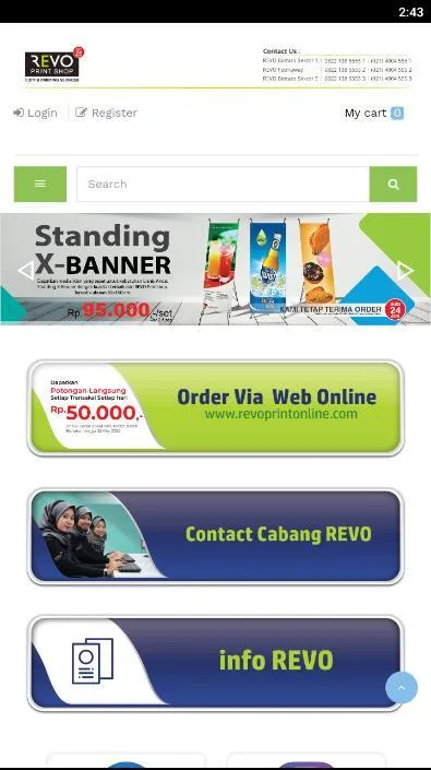 REVO Print Shop | Indus Appstore | Screenshot