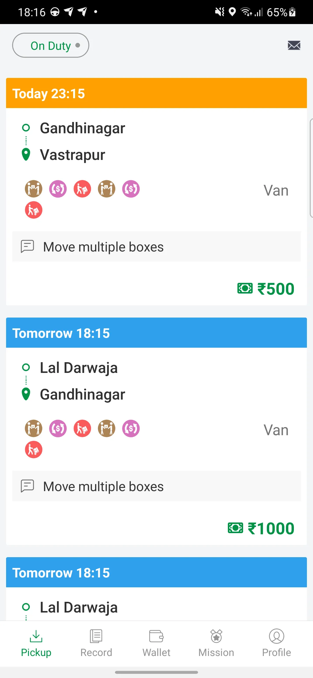 Uncle Delivery Driver | Indus Appstore | Screenshot