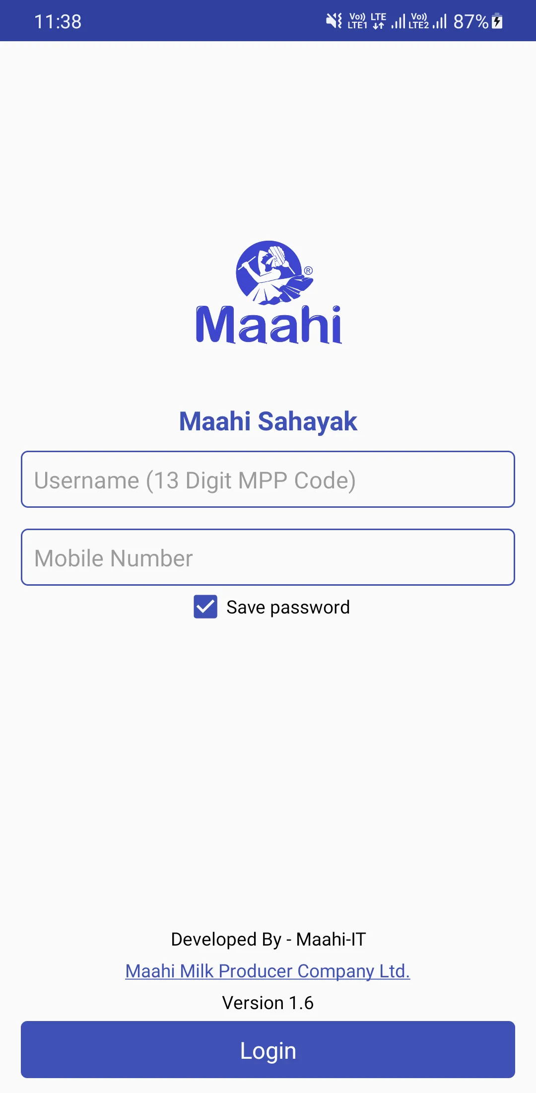 Maahi Sahayak | Indus Appstore | Screenshot