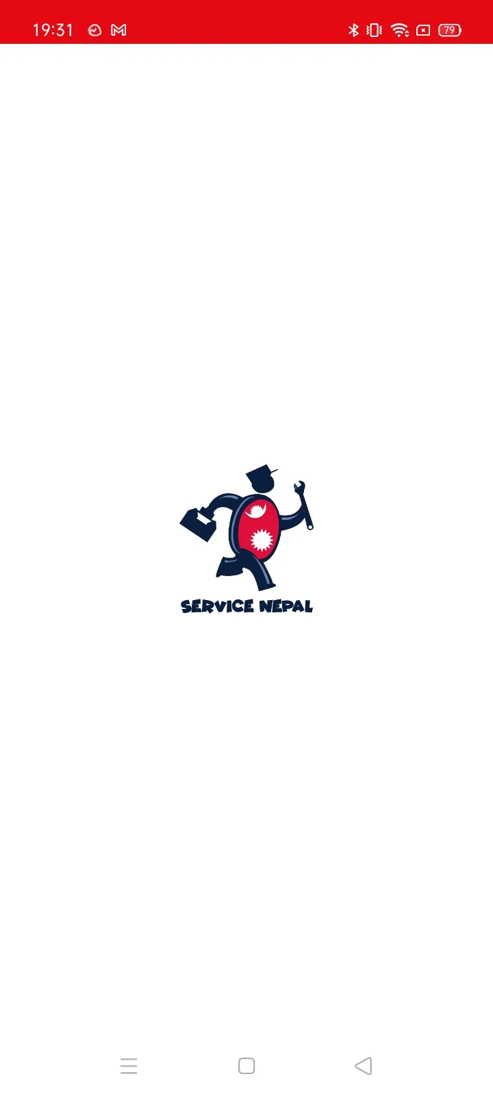 Service Nepal | Indus Appstore | Screenshot