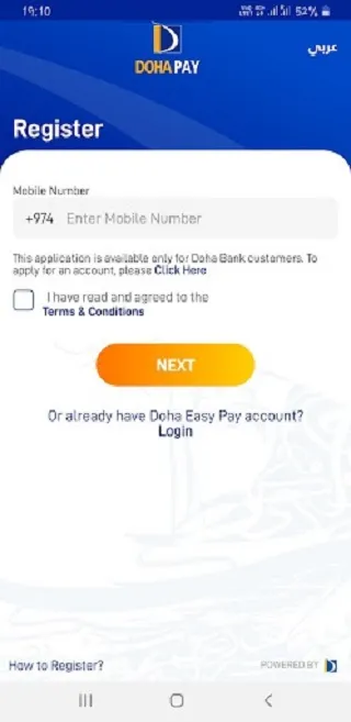 Doha Pay | Indus Appstore | Screenshot