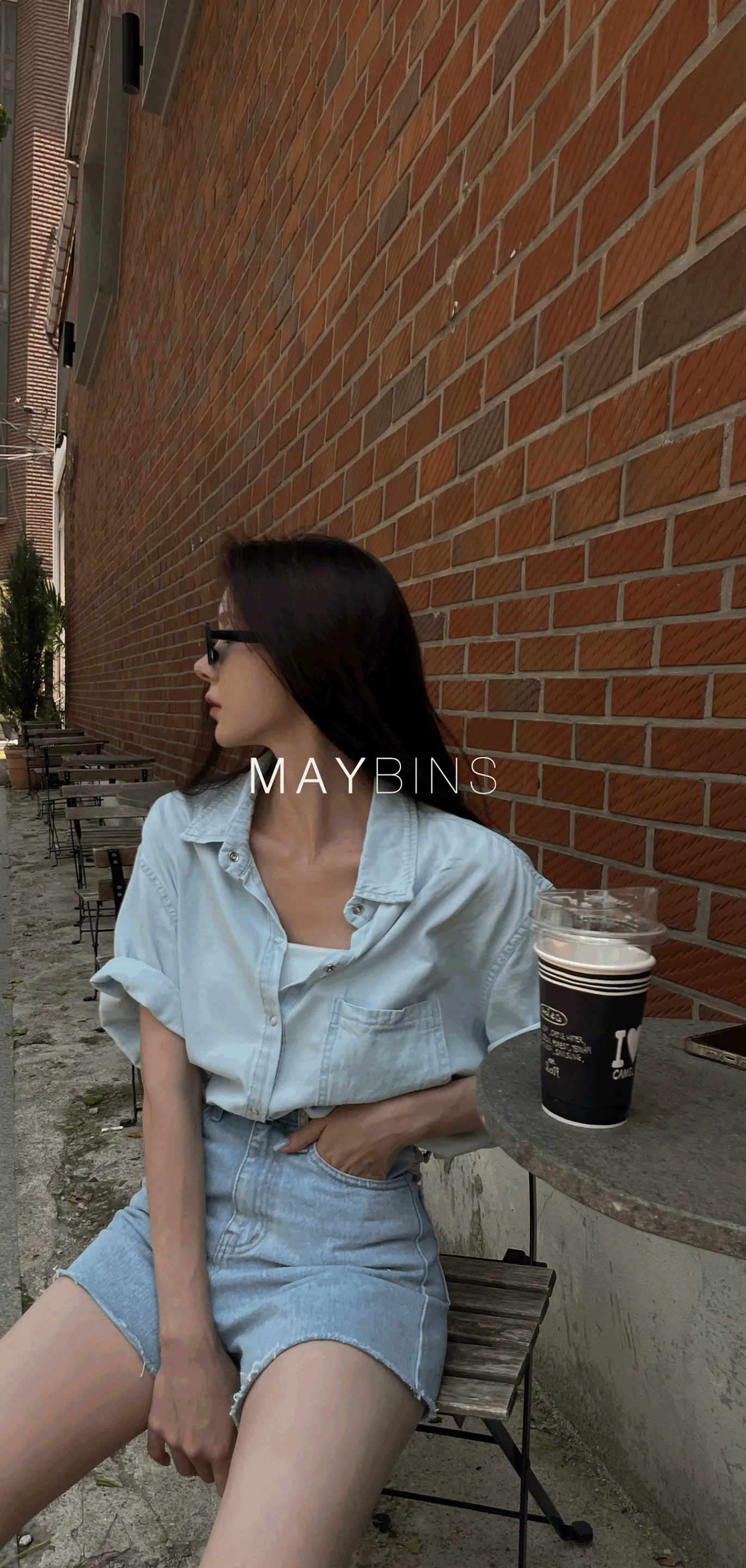 MAYBINS | Indus Appstore | Screenshot