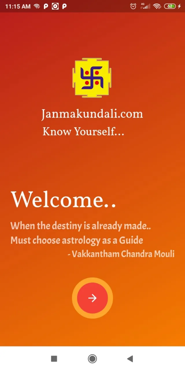 Janmakundali | Indus Appstore | Screenshot