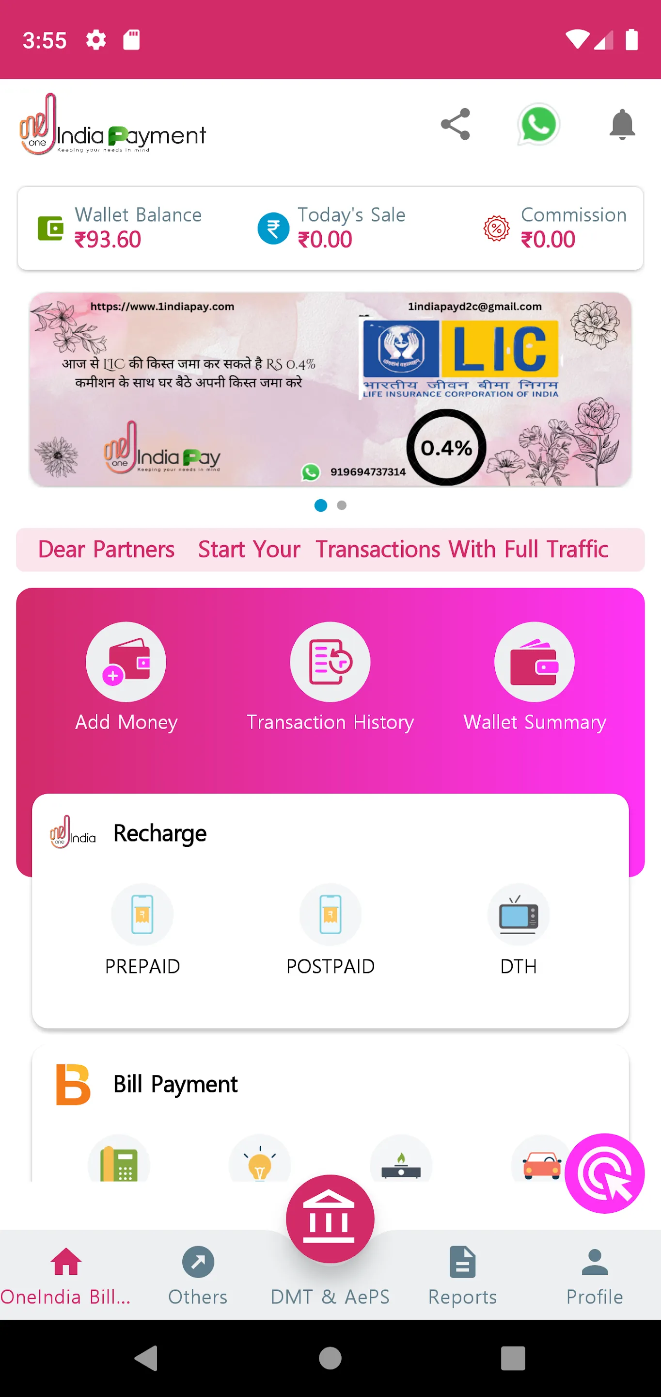 OneIndia Bill Pay | Indus Appstore | Screenshot