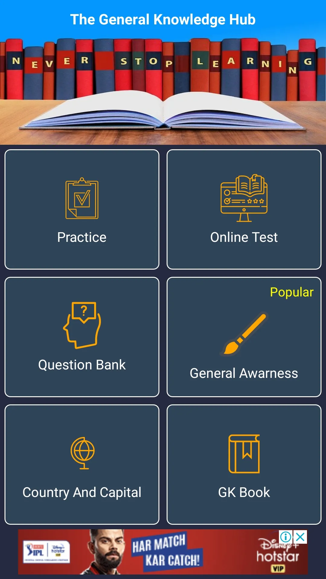 The General Knowledge Hub : GK | Indus Appstore | Screenshot