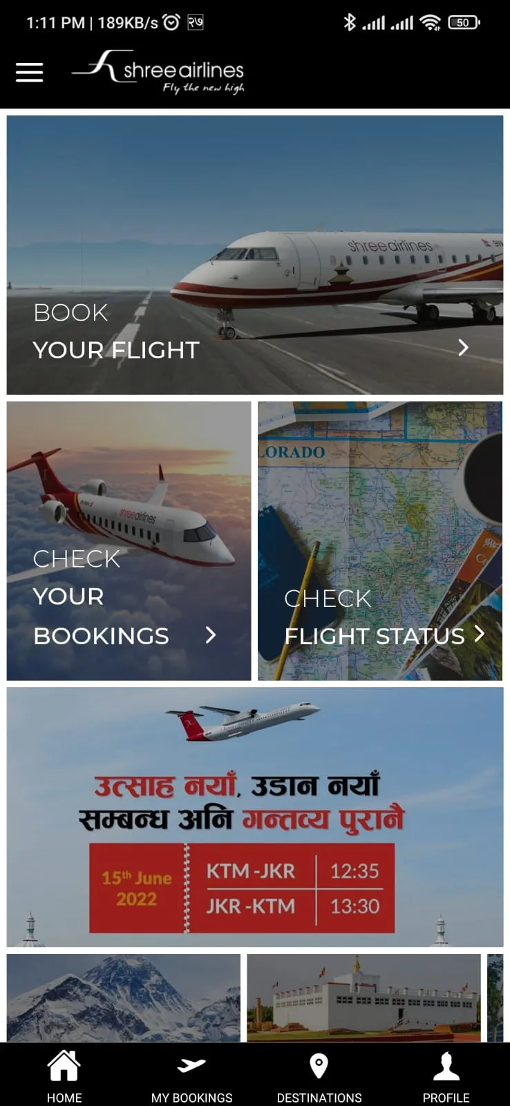 Shree Airlines | Indus Appstore | Screenshot