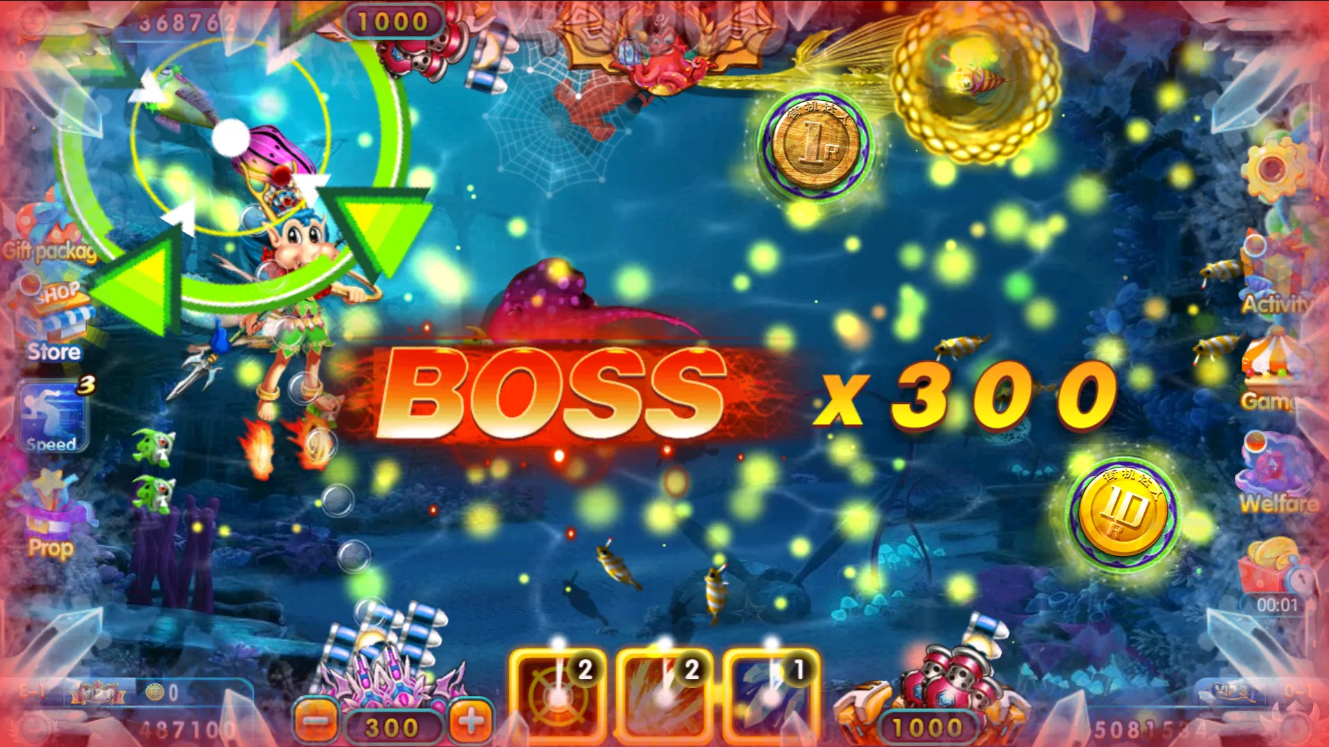 ArcadeFishing | Indus Appstore | Screenshot