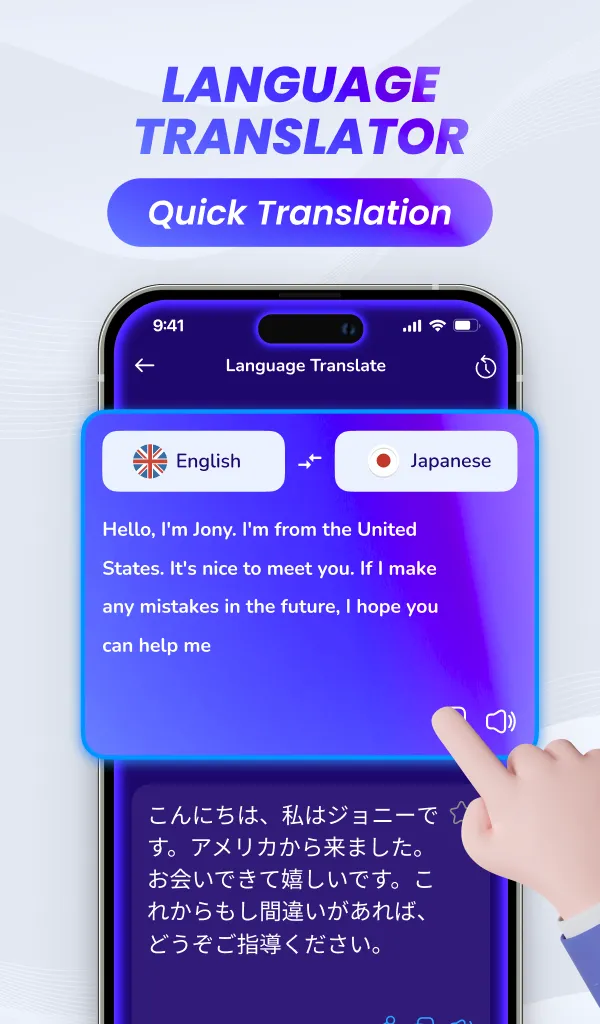 All Translate AI: Voice, Text | Indus Appstore | Screenshot