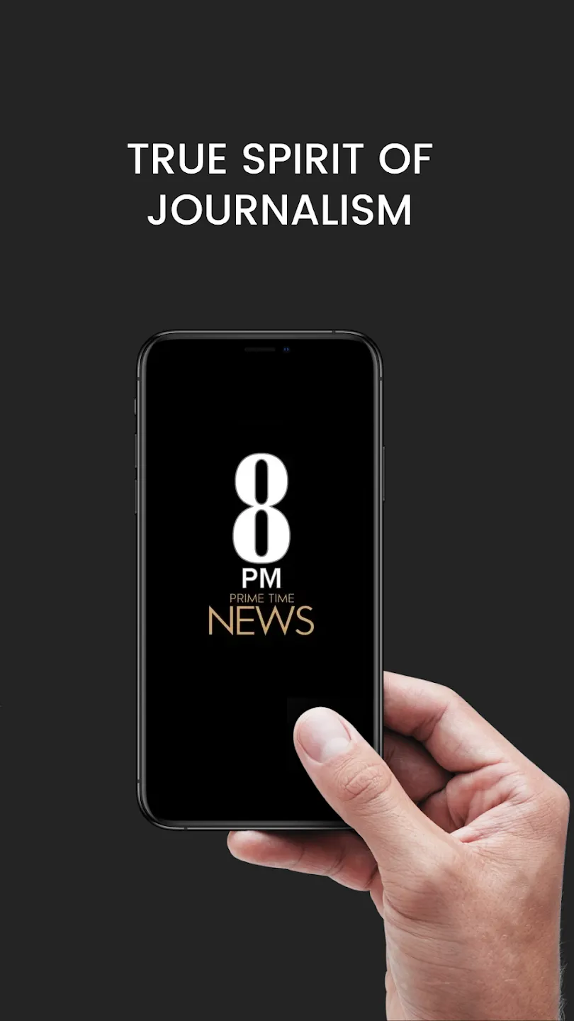 8PM News | Indus Appstore | Screenshot