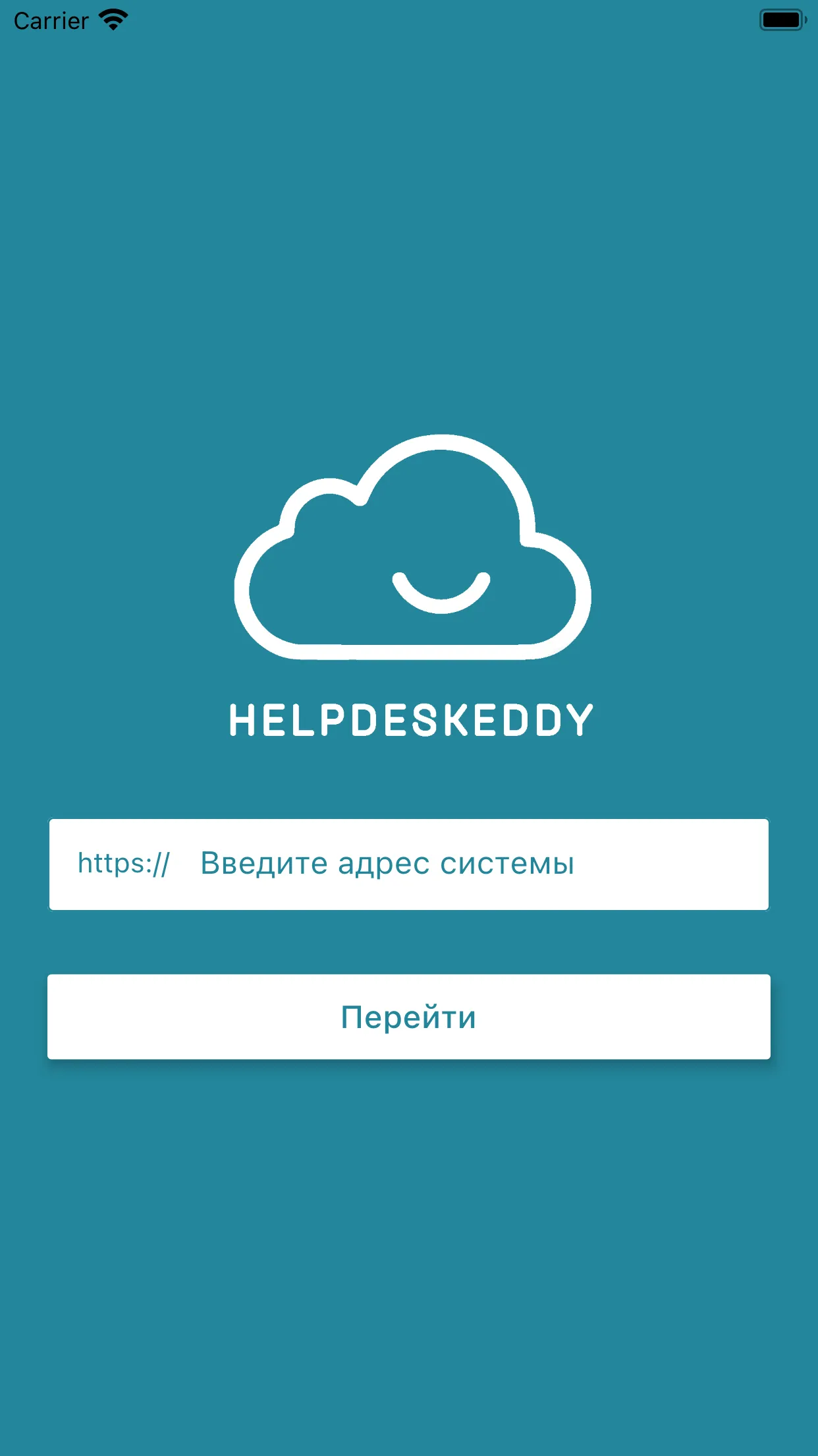 HelpDeskEddy | Indus Appstore | Screenshot