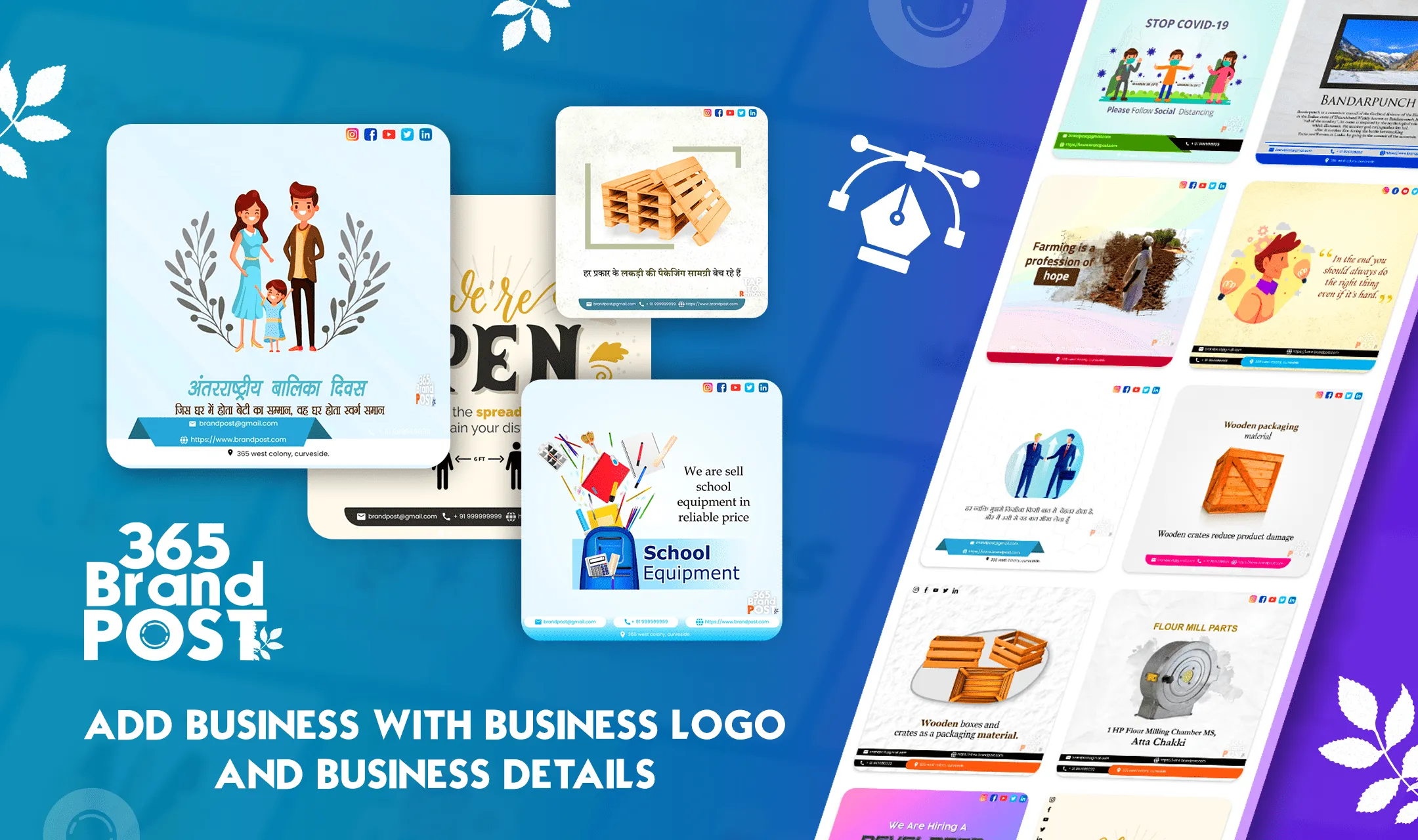 Brand Post - Business & Festiv | Indus Appstore | Screenshot