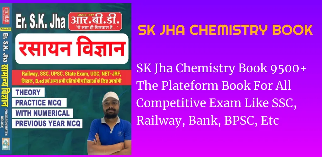 SK Jha Chemistry Book 2023 | Indus Appstore | Screenshot