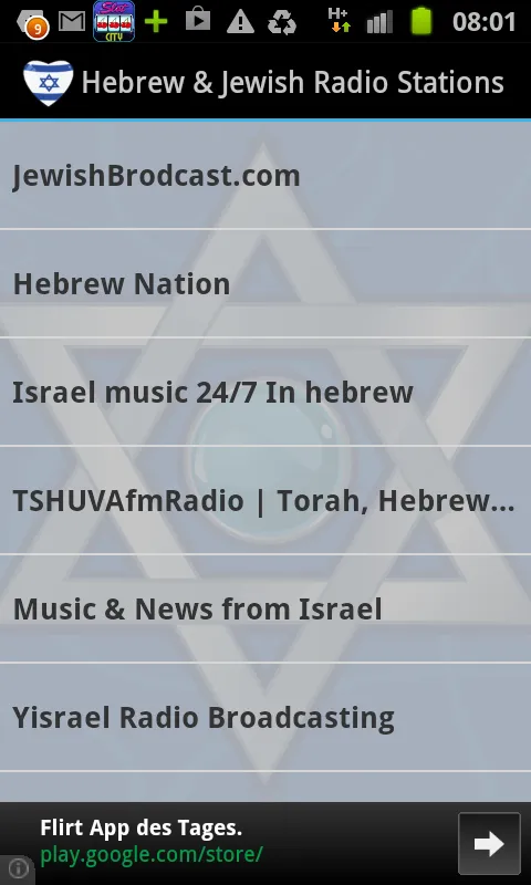 Hebrew & Jewish Radio Stations | Indus Appstore | Screenshot