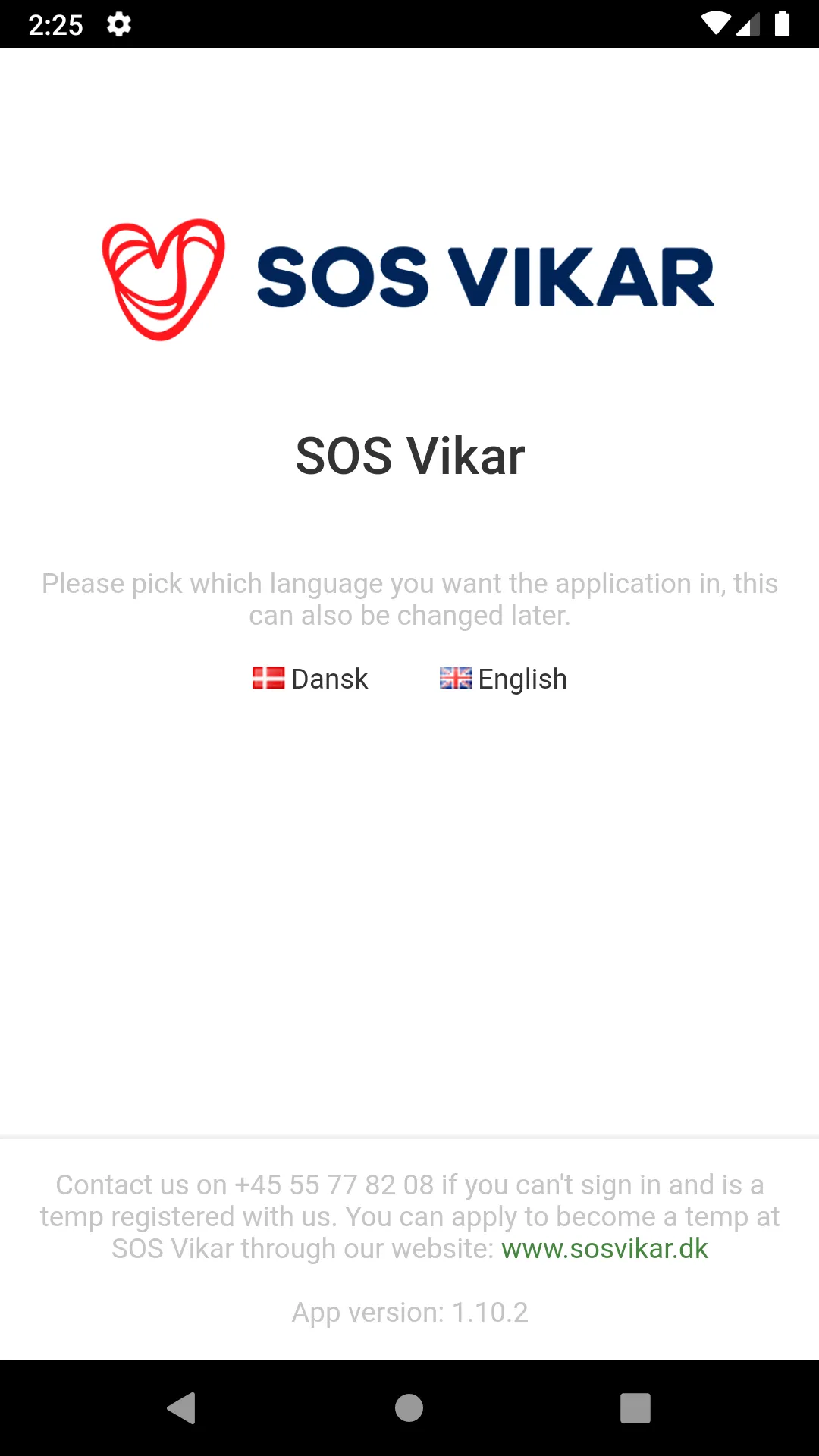 SOS Vikar | Indus Appstore | Screenshot