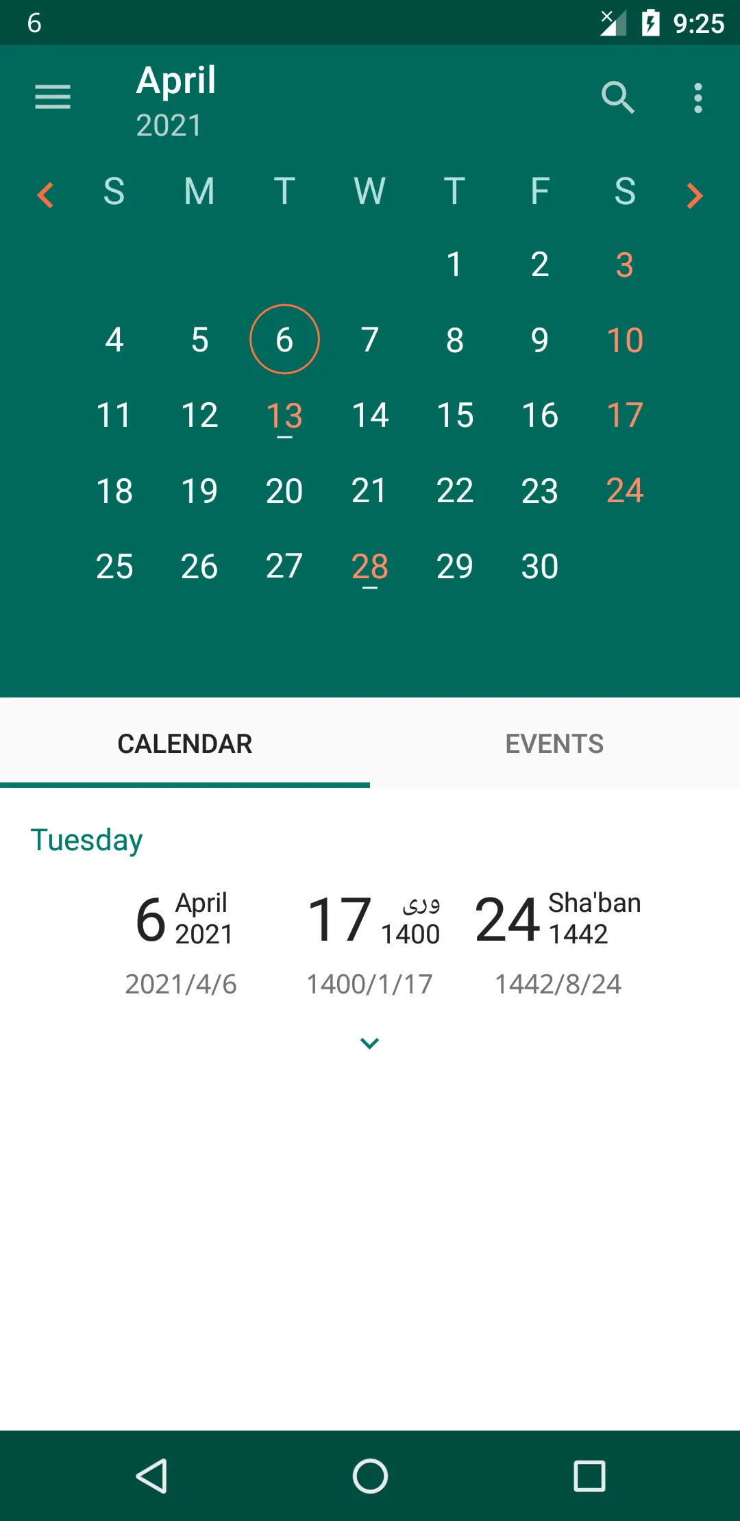 Afghan Calendar | Indus Appstore | Screenshot