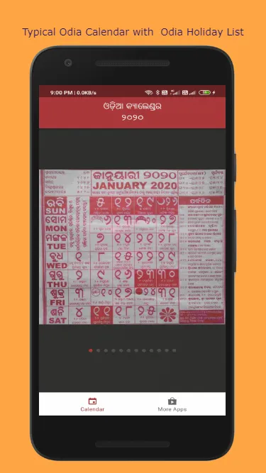 Odia Calendar 2022 | Indus Appstore | Screenshot