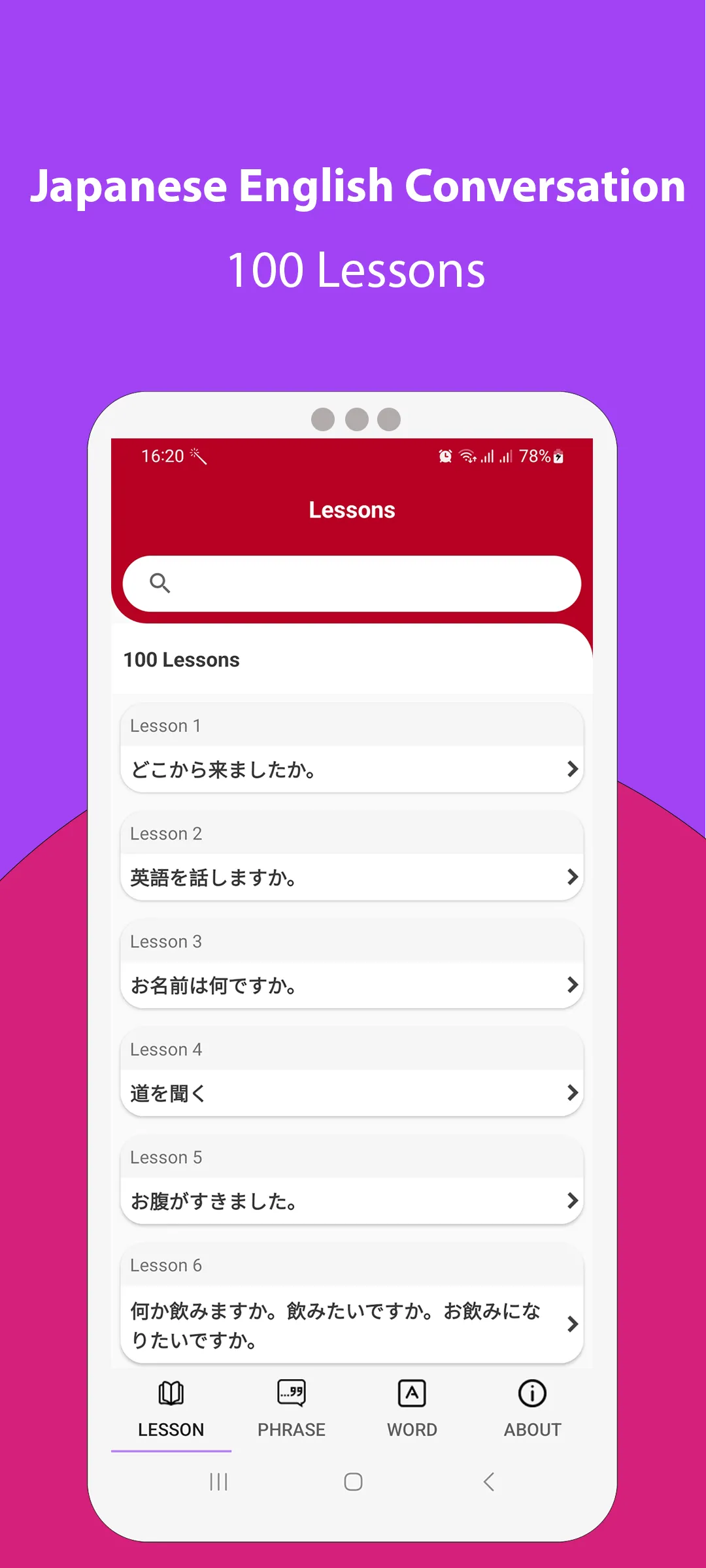 Japanese English Conversation | Indus Appstore | Screenshot