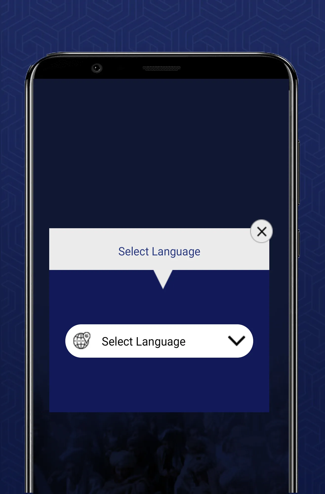 FLEXI FEEDBACK APPLICATION | Indus Appstore | Screenshot