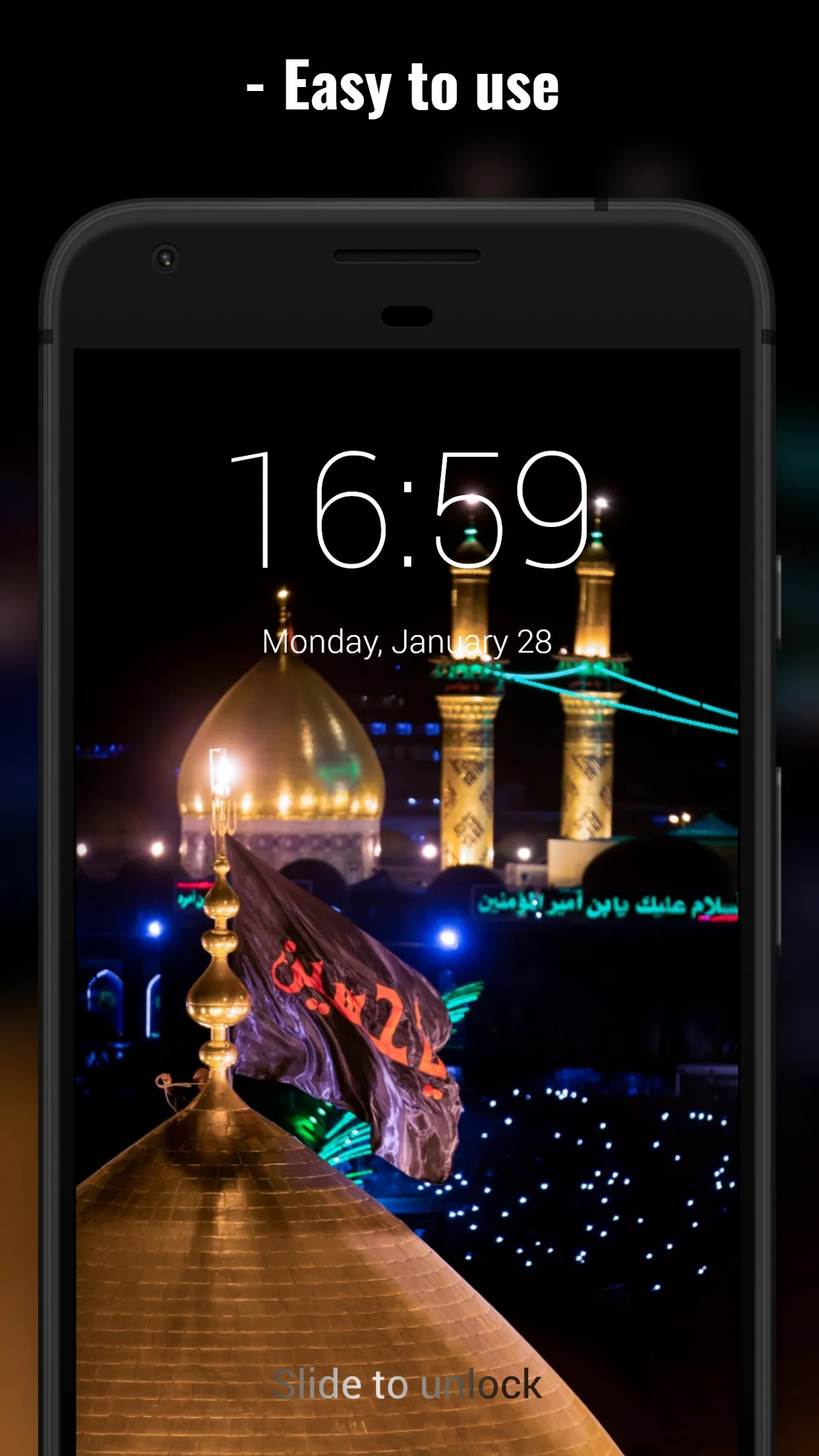 Karbala Lock Screen Wallpapers | Indus Appstore | Screenshot