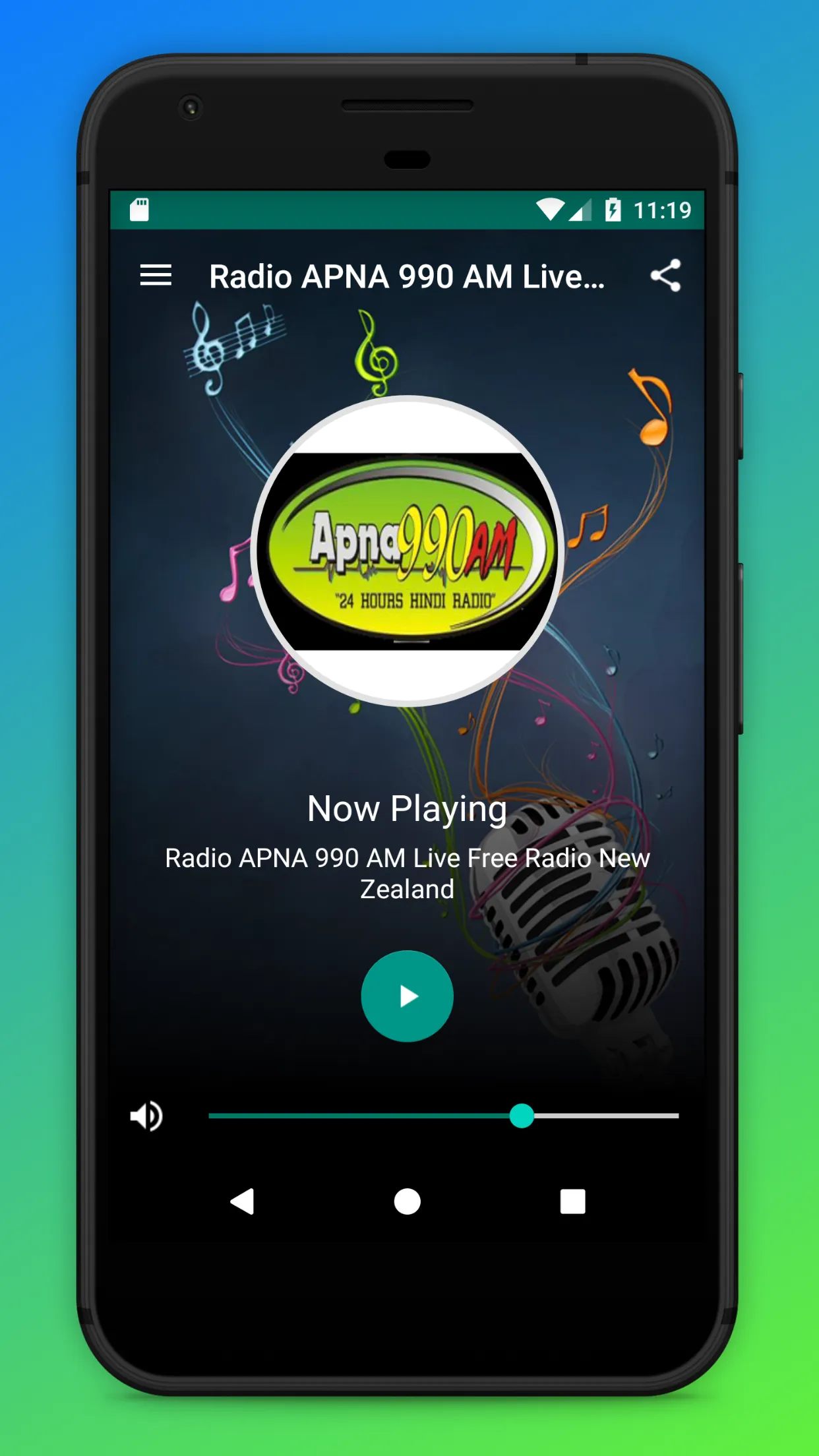 APNA 990 Radio AM NZ Online | Indus Appstore | Screenshot