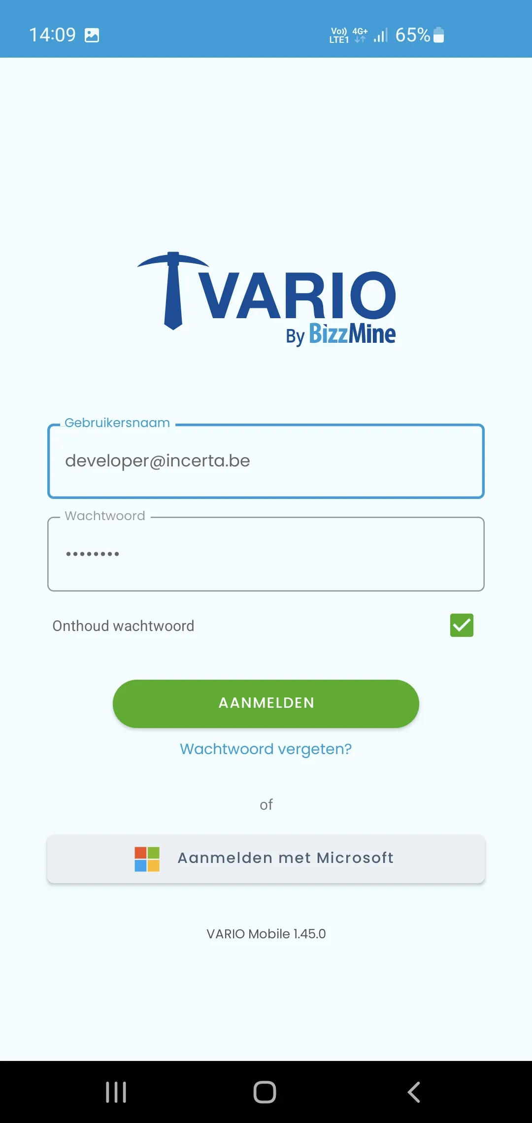 Vario Mobile App | Indus Appstore | Screenshot