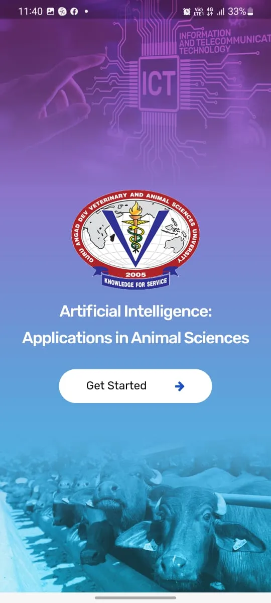 Artificial intelligence | Indus Appstore | Screenshot