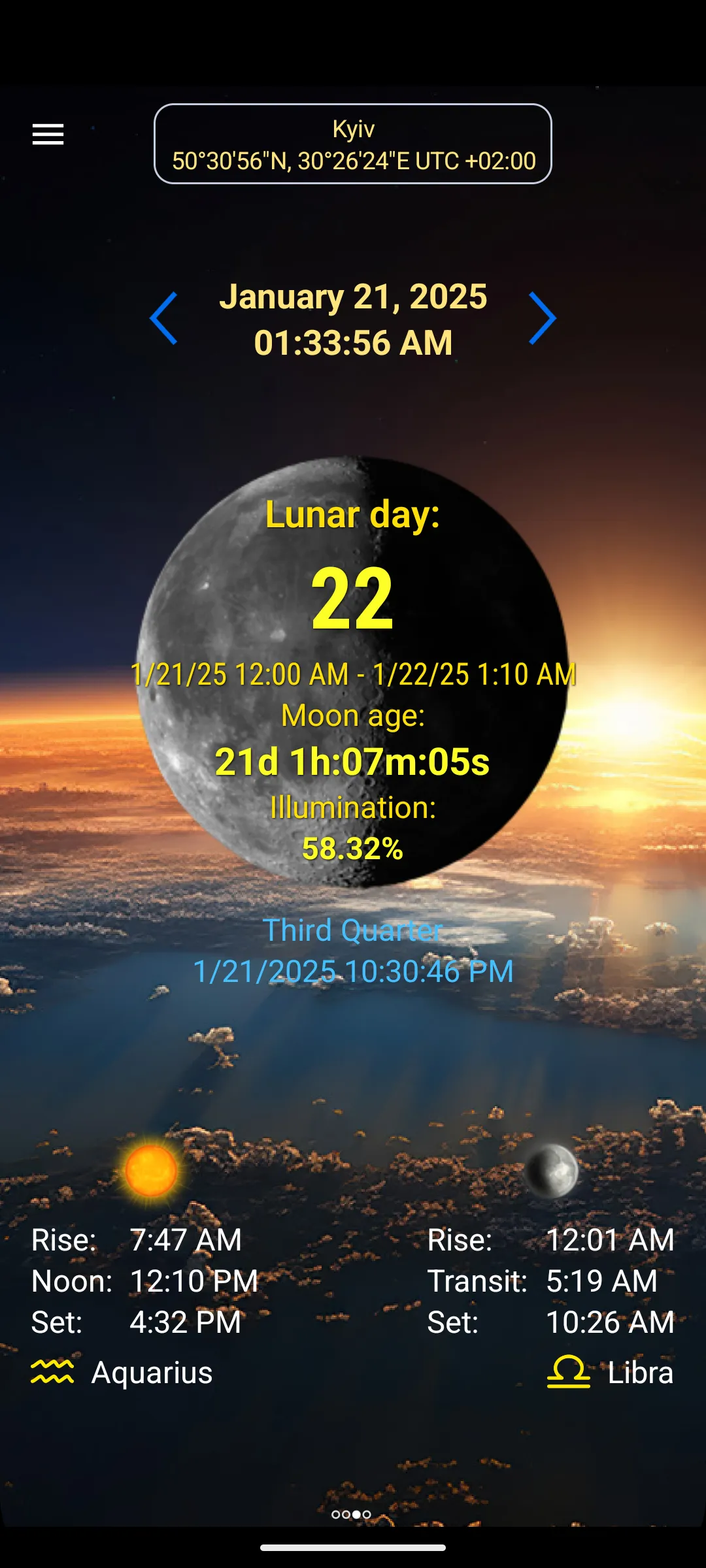 Moon Calendar | Indus Appstore | Screenshot