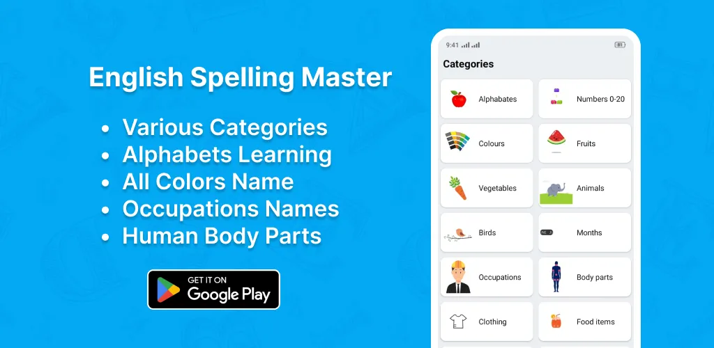 English Spelling Master | Indus Appstore | Screenshot